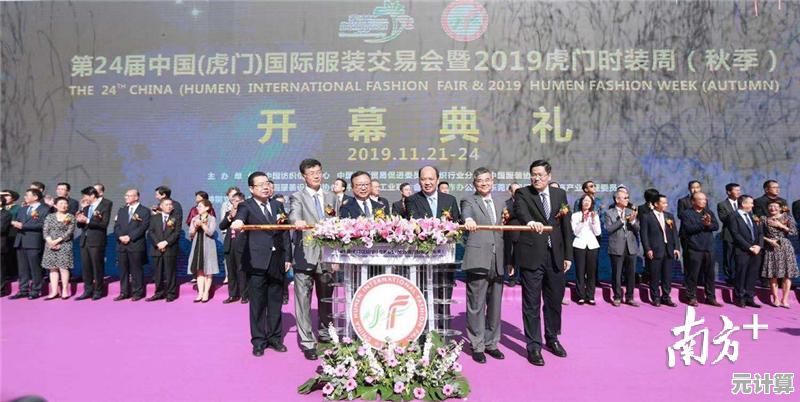 《我的世界》先行服上线新玩法，你还在等什么？