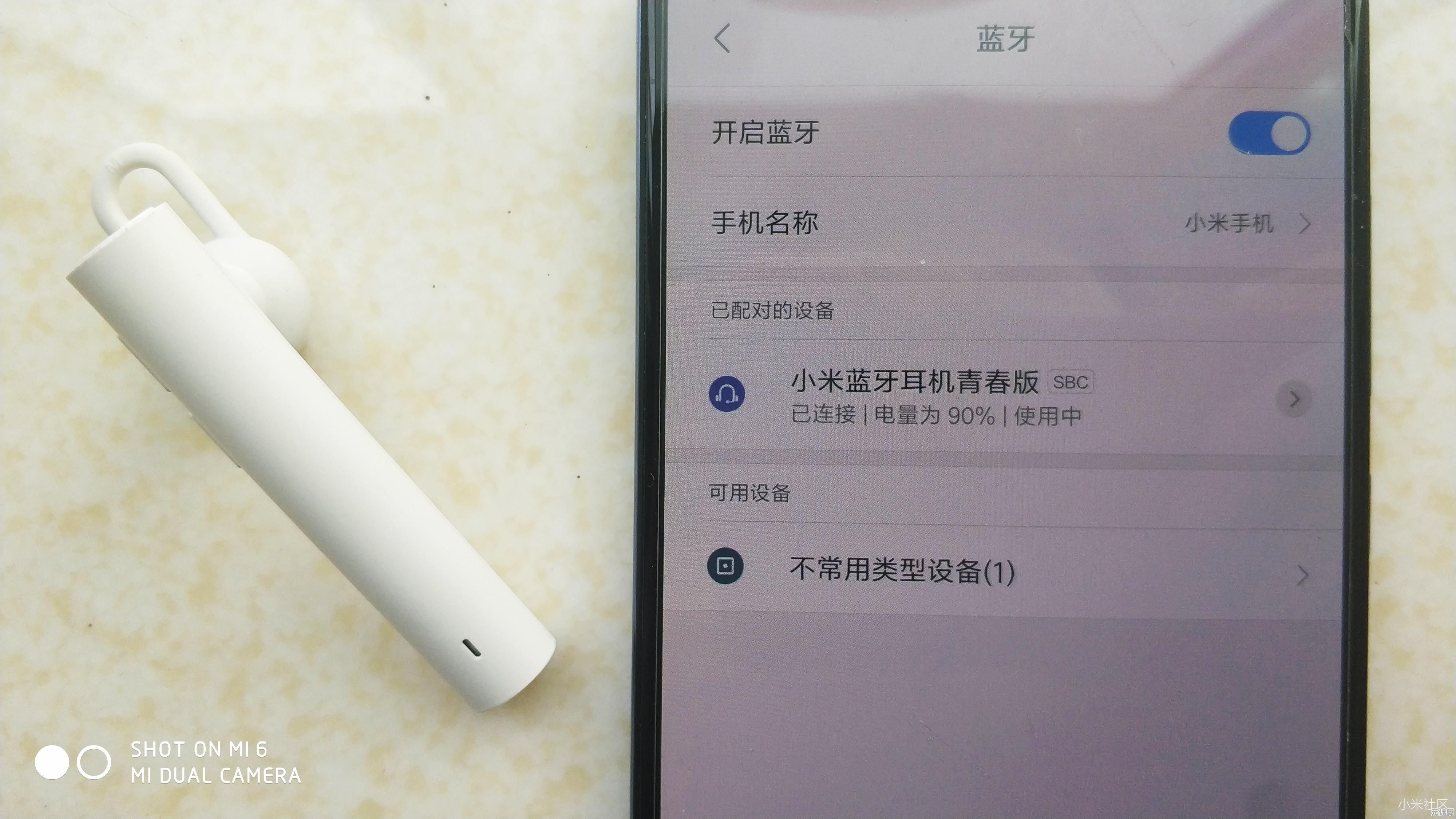 小米蓝牙耳机实用技巧分享与常见故障排查方法