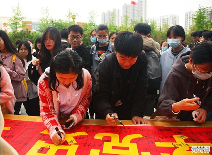 立即下载QQ最新版本，畅享高效聊天与丰富互动新特性！