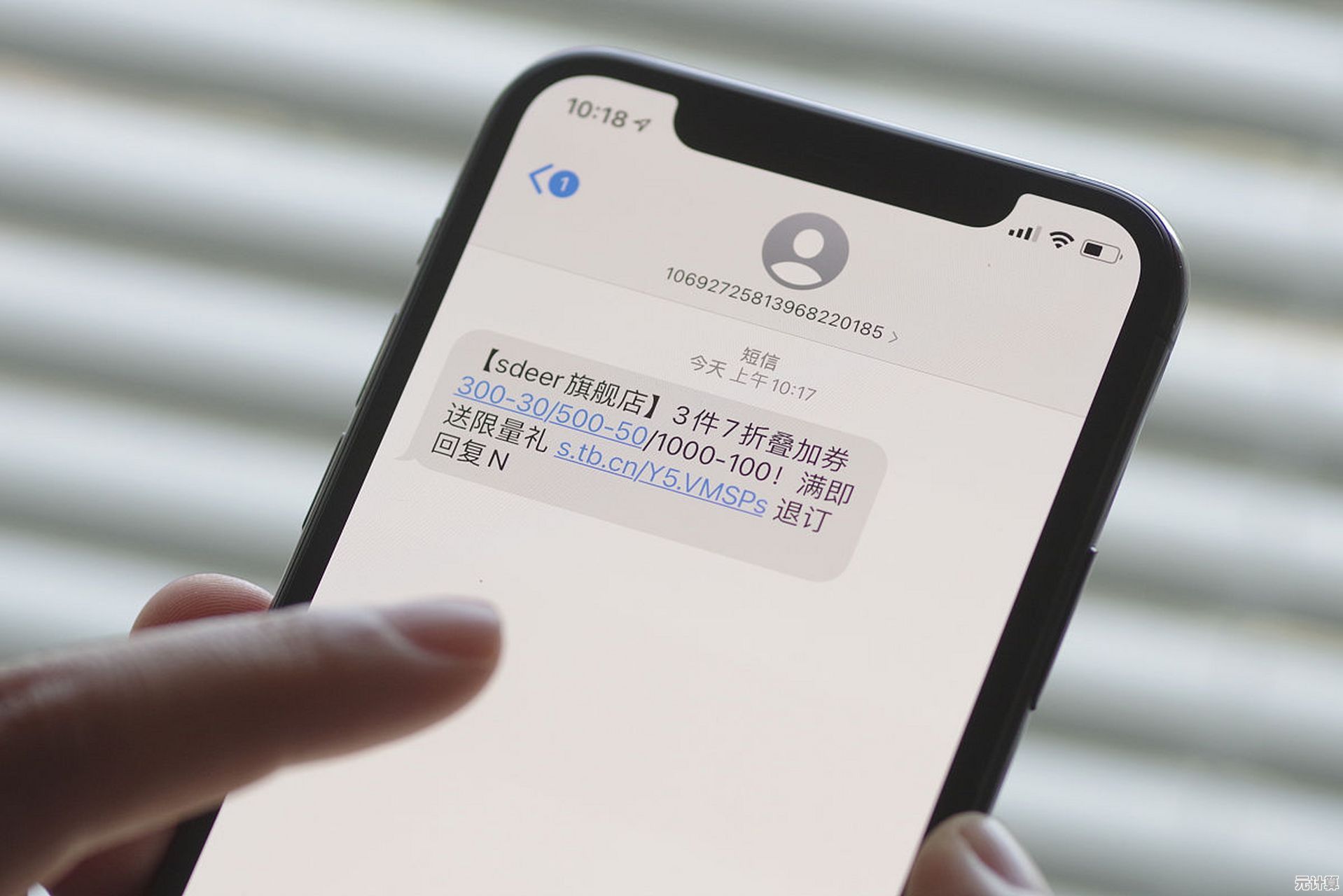 排查手机验证码收不到短信的根源并提供实用解决指南