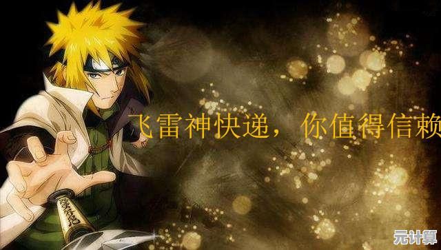 厌倦了普通模拟游戏？快递公司》让你成为快递大亨，体验财富积累的快乐！
