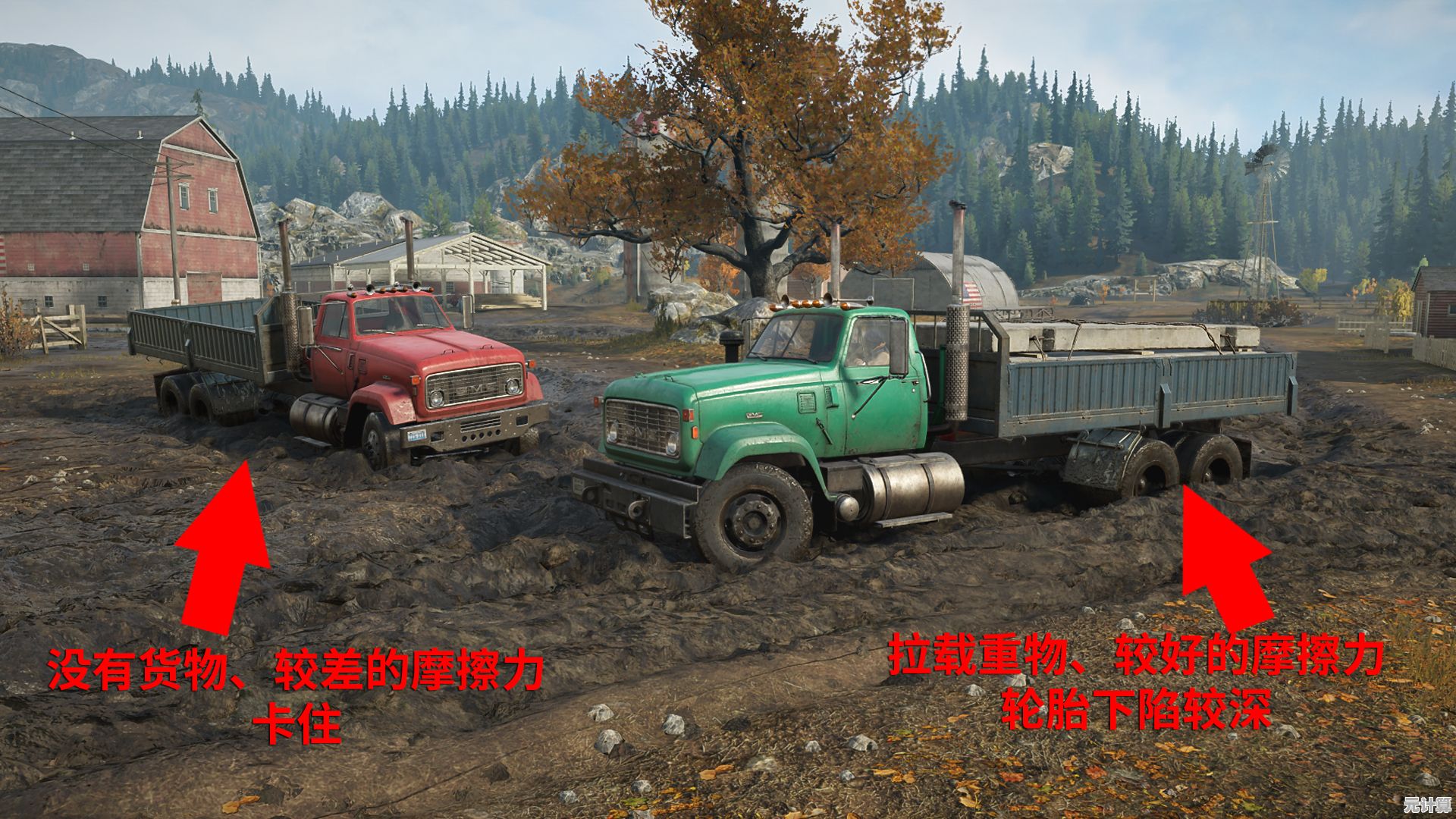 谁能拒绝林间泥路与盘山公路？越野卡车泥泞奔驰》敢来试试吗？