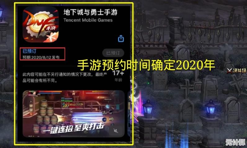 2025年8月热门手游全搜罗 带你抢先体验未来游戏潮流