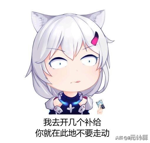 渴望成为最强女武神？崩坏3rd日服》的角色升阶之路你敢挑战吗？