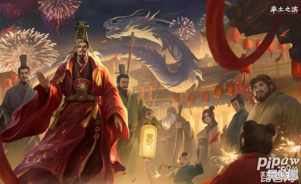 2025年率土之滨新春福利，超值官方兑换码限时大放送！