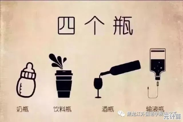 想要体验百变人生？似水年华》带你开启随机冒险之旅！