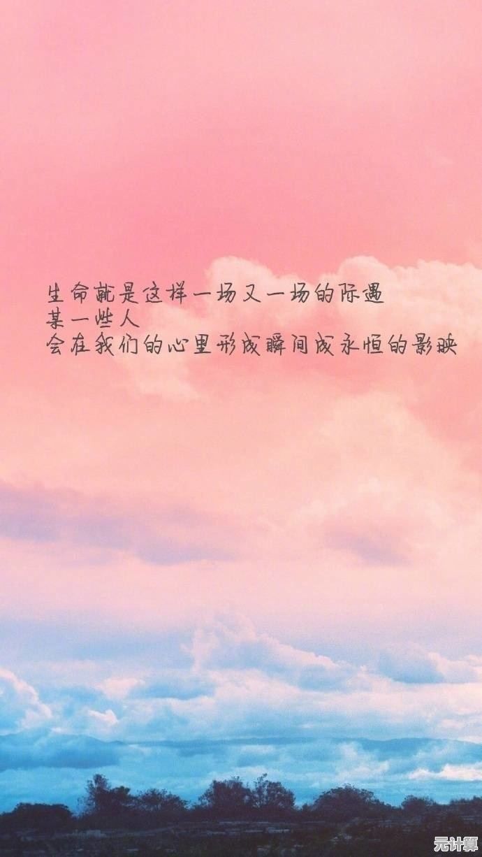 想要体验百变人生？似水年华》带你开启随机冒险之旅！