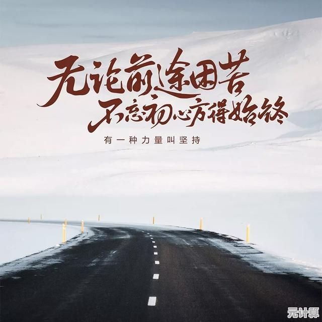 想要体验百变人生？似水年华》带你开启随机冒险之旅！