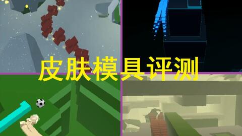 还在为阵容调整烦恼？花语卷》独特机制让你无惧试错！