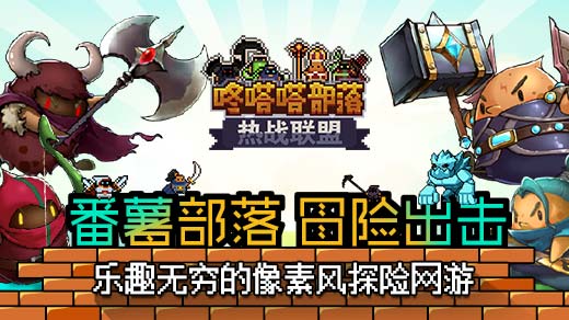 还在找高自由度的动作冒险游戏？试试《夺命邮差2手机版》吧！
