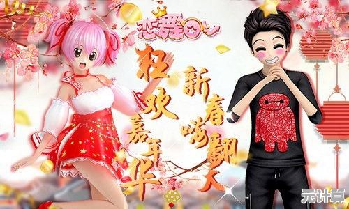 打开百度视频App，最新热播影视剧集与综艺精彩，尽在指尖随心观看！