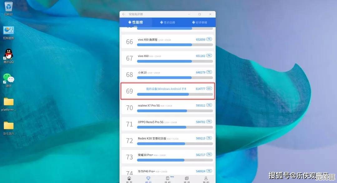 Windows 11游戏运行异常？全方位环境修复指南来了
