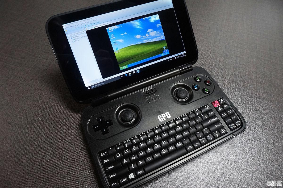 Windows XP开机提示页面文件太小？快速解决方法分享