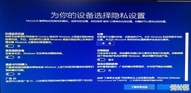 电脑系统重装服务费用指南，不同机型与系统版本价格对比