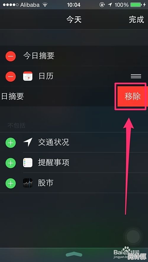 解锁高效视频编辑秘诀，轻松制作出吸睛的精彩影片内容