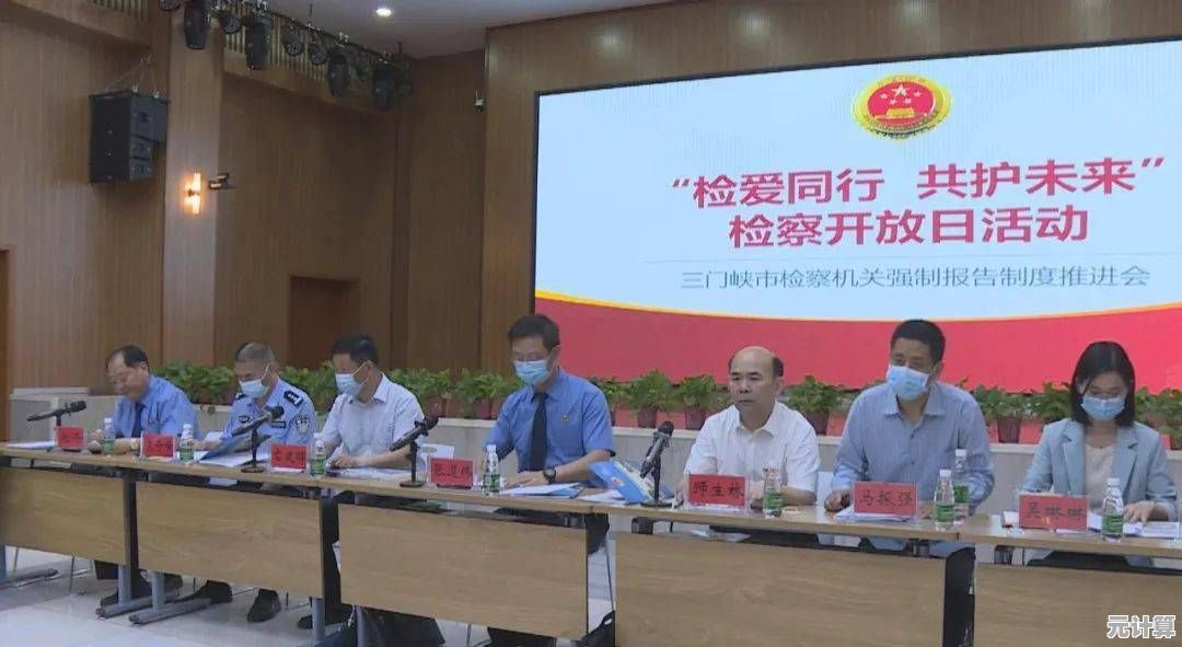 探索《拣爱》第三章未来科技版恋爱互动全流程攻略