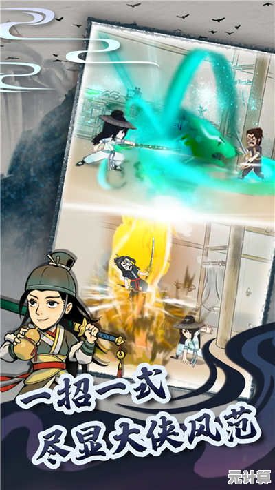 渴望成为武侠英雄？暴走英雄坛九游版》等你来战！
