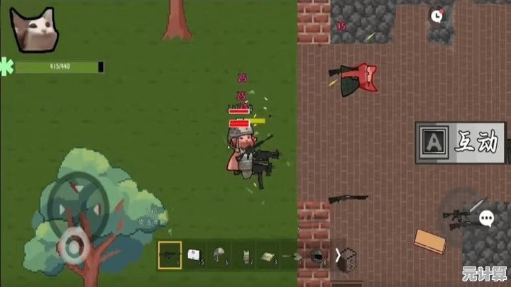 厌倦了传统FPS？试试《修狗突围正版》的像素修狗大乱斗吧！