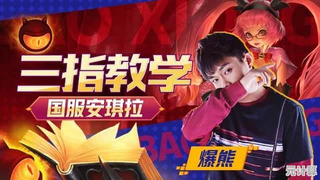 关关有惊喜，关关有挑战！文字烧脑王确定不来试试？