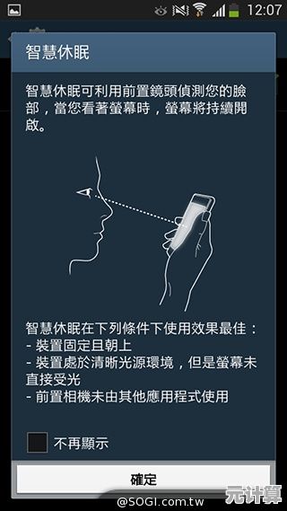 打造专属屏幕：2023年优质手机壁纸选择指南与灵感推荐