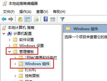 Win11游戏画面过亮怎么调？这些修复技巧别错过！