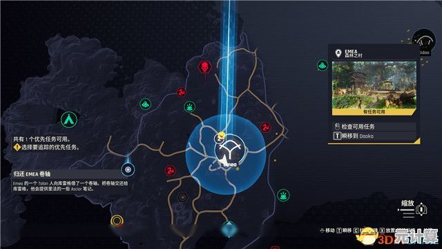 男人逆袭记2025：全章节通关秘籍与隐藏剧情解锁指南