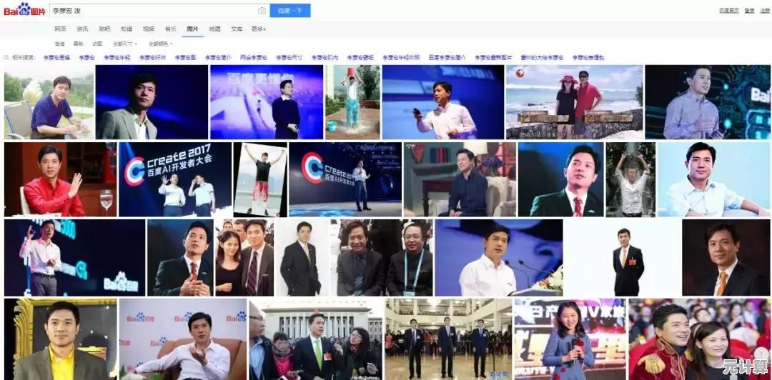 搜狗浏览器与360全方位对比：哪款更符合你的上网需求？