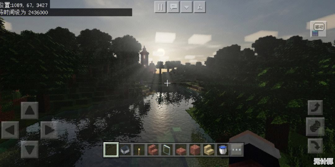 mod、光影、多模式全都有，minecraft国际版手机版还不来试试？
