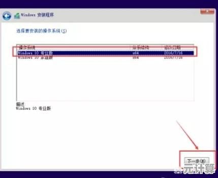 电脑小白必看：用一键重装系统功能，3分钟搞定，简单又方便！