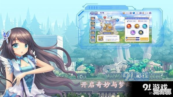 难道还有比《梦幻樱花物语》更休闲有趣的二次元风格3D游戏？