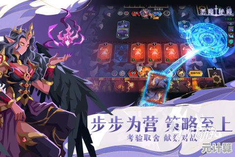 2025年度创新肉鸽卡牌对战《金币辉煌》携动态经济系统强势登场！