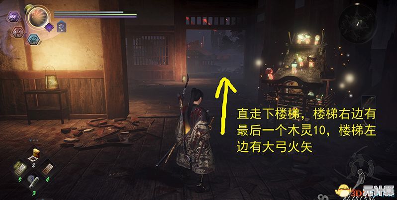 神探诡事录第四章兴元城支线：2025隐藏剧情与彩蛋全收集