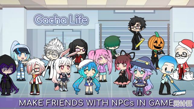 扭蛋抽奖+自由搭配？Gacha Life 2》最新汉化版让你玩到停不下来！