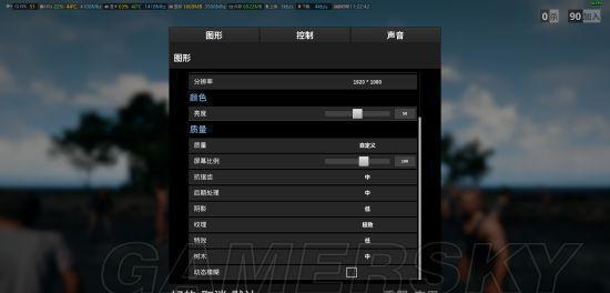 绝地求生2025年全新游戏设置优化技巧与高级调整策略分享