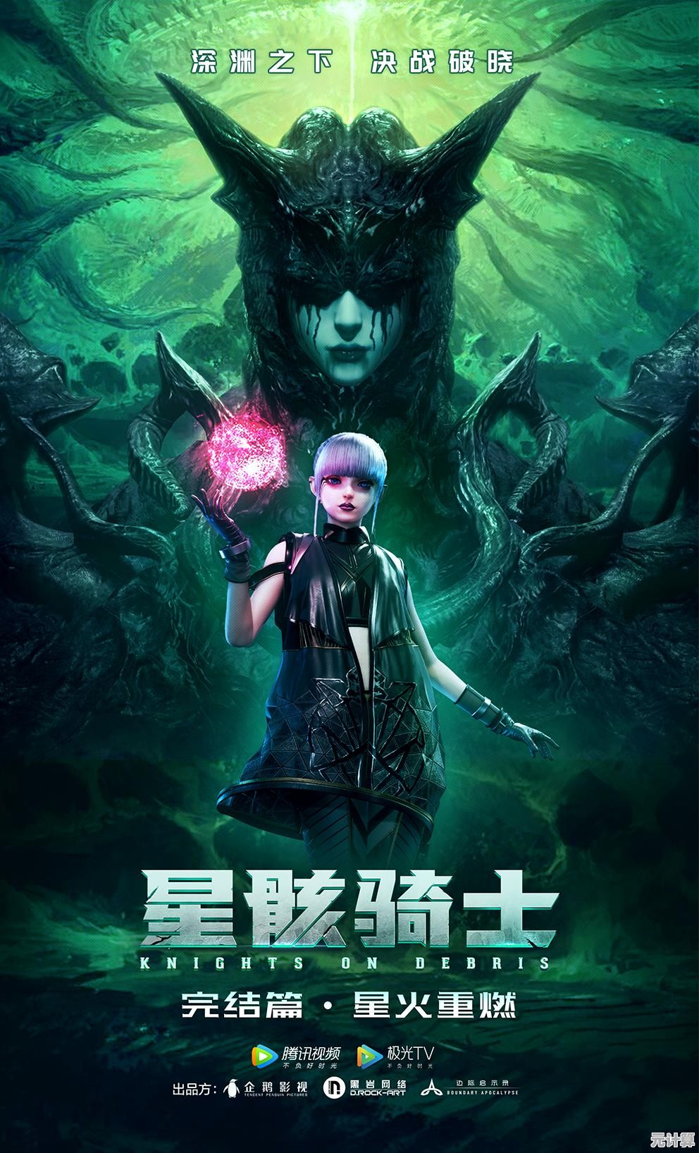 还在寻找经典的深渊挑战与PK对决？DNF手游能否让你重燃热血？