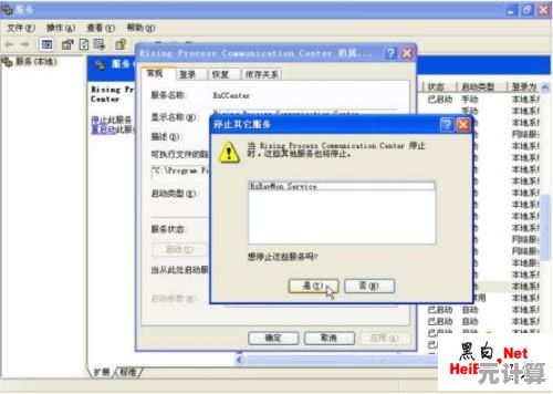 电脑安全必备：常见杀毒软件的种类与功能全面解析