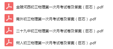 2025仙之痕入门必读：常见误区与高效成长策略全揭秘