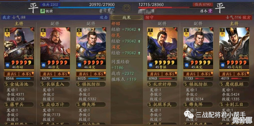 三国志异闻录2025年徐晃获取全解析，新版本名将招募指南！