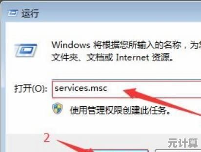 网页无法访问？快速排查网络问题与解决方法指南