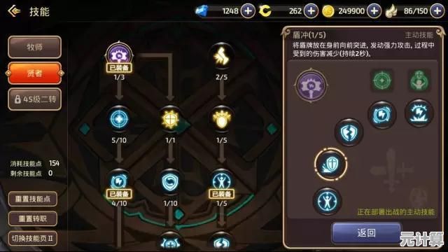 龙之谷未来作战手册：红圈技能多维度预警机制与精准走位教学