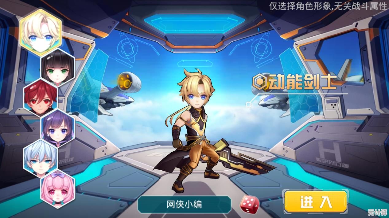 全新少女风格跑酷手游2025合集：畅享唯美画面与流畅操作体验
