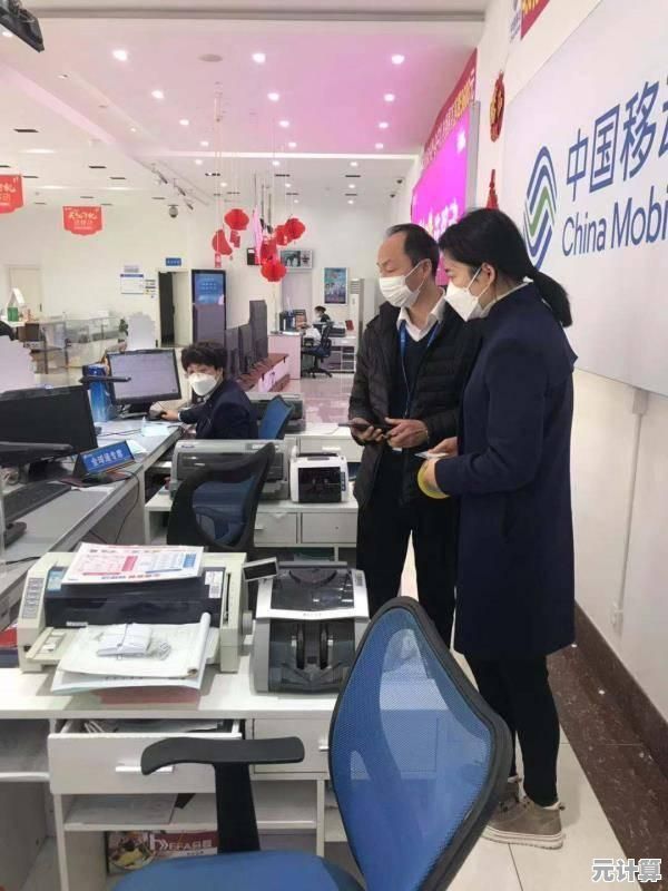 「智能手机管家」您的全天候数字伴侣，智慧管理让移动生活更轻松高效