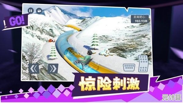 谁不想挑战冰天雪地的极速跑酷？Subway Surf国际服冰雪版》等你来战！