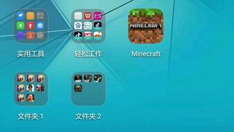 7723游戏盒安全下载全攻略：一步步教你快速正确获取