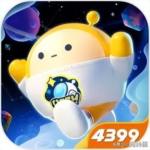 自定义蛋仔皮肤、解锁联动新玩法？蛋仔派对》vivo服不香吗？