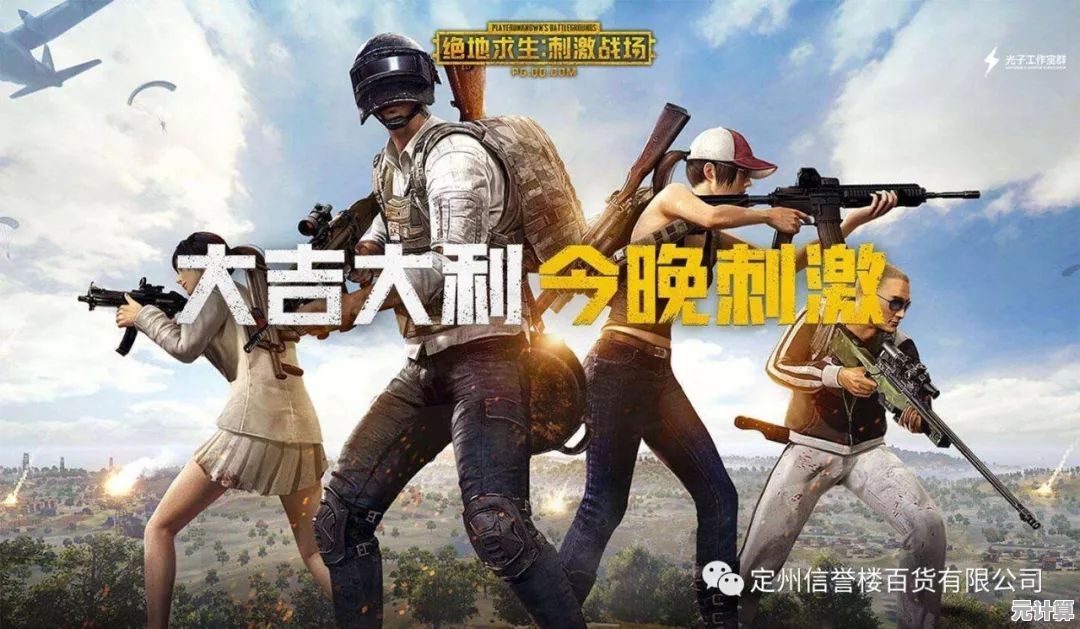 还在找联机合作游戏？求生之路手机版》四人小队缺你一个！