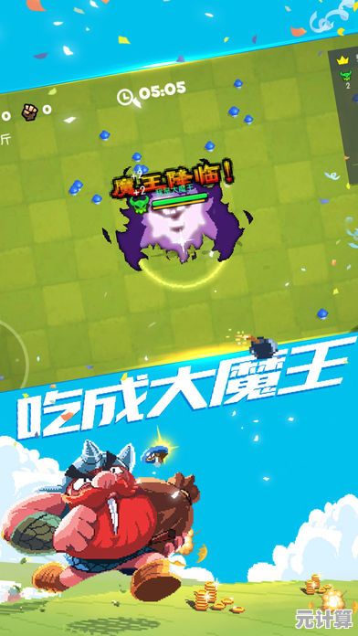 还在寻找刺激的多人对战游戏？抢人大竞赛(Crowd World)带你收集抢夺，称霸赛场！