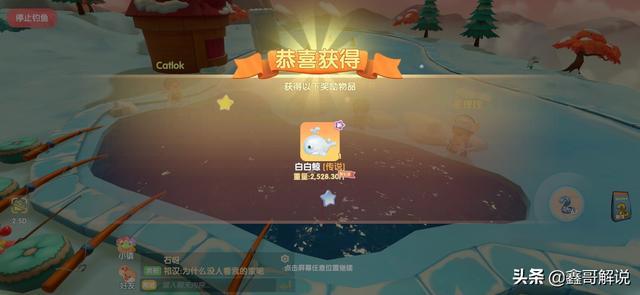 2025年龙之谷露营基地权限获取与问题处理全攻略分享