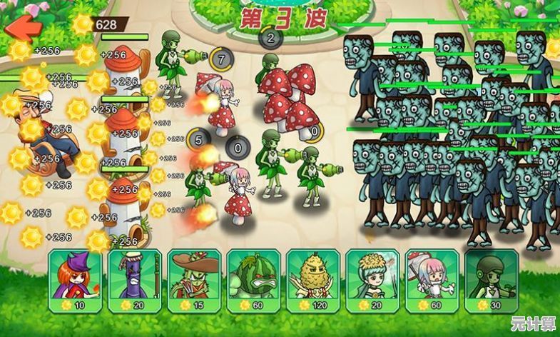 塔防游戏还能提升亲密度？植物娘大战僵尸手机版》了解一下？