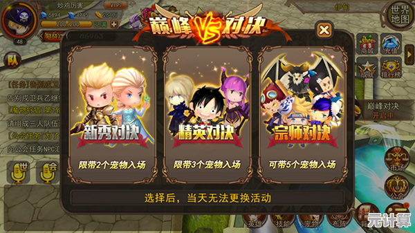 想要炫彩画质与创新玩法？全新《荒野乱斗魔改版彩虹服》还不赶快加入？